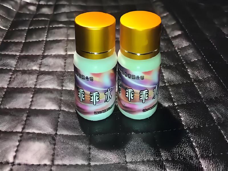 催听迷用品4193-ycW型号